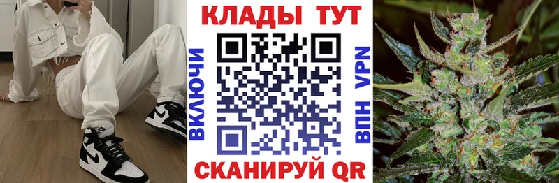 Купить закладку A PVP  Меф мяу мяу  АМФЕТАМИН  MDMA  Галлюциногенные грибы  ГАШ  Марихуана  Козловка