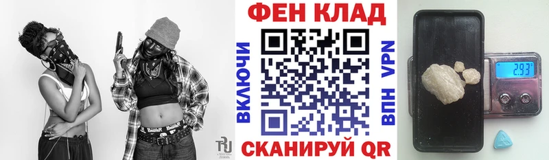 Купить где Козловка Амфетамин Розовый
