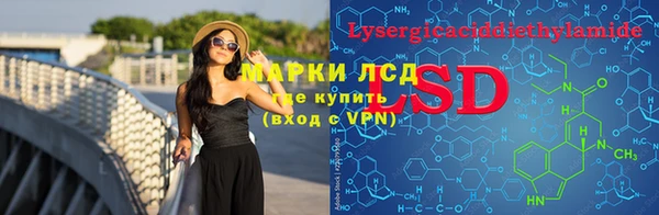 альфа пвп VHQ Кулебаки