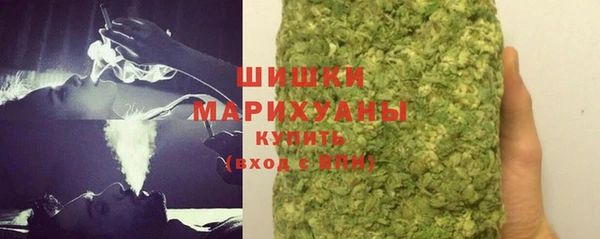 альфа пвп VHQ Кулебаки