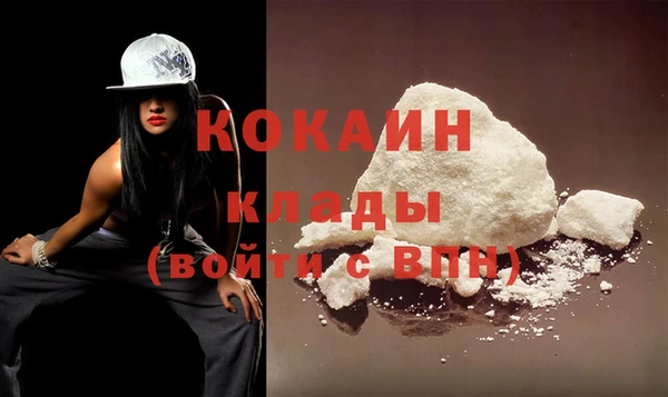 каннабис Ладушкин