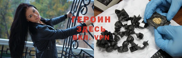 дмт Кукмор