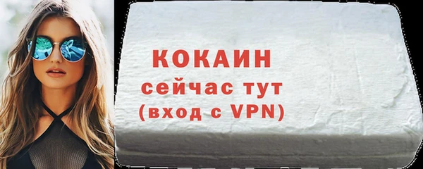 твердый Куйбышев