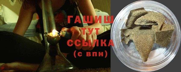 альфа пвп VHQ Кулебаки