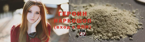 твердый Куйбышев