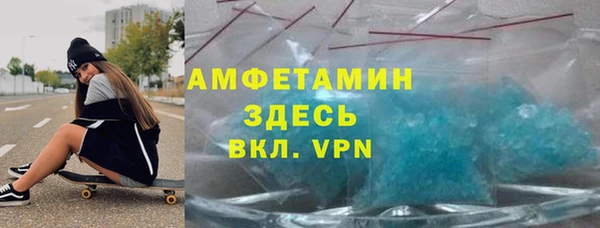 твердый Куйбышев