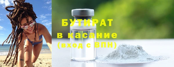 каннабис Ладушкин