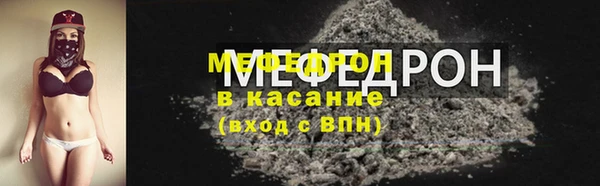 твердый Куйбышев