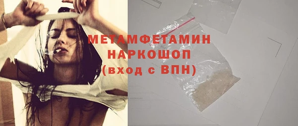 каннабис Ладушкин