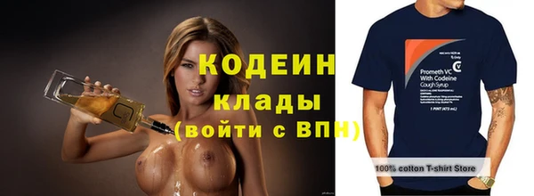 твердый Куйбышев