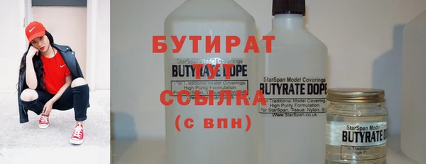 дмт Кукмор