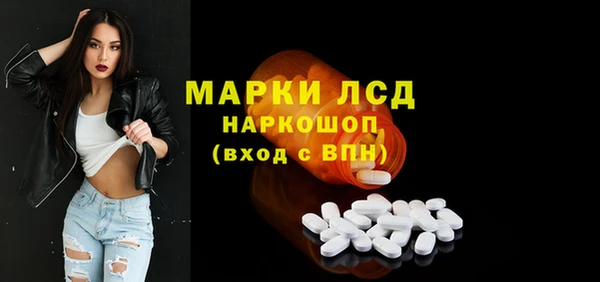 дмт Кукмор