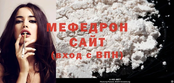 дмт Кукмор