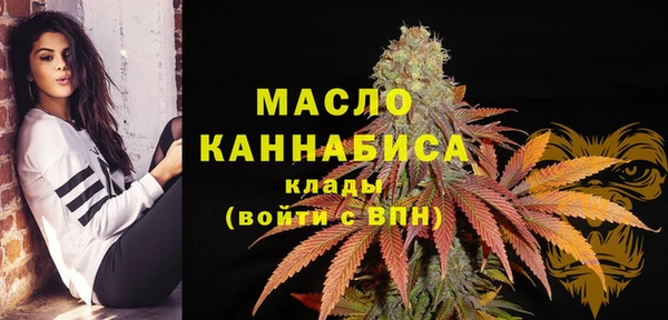 альфа пвп VHQ Кулебаки