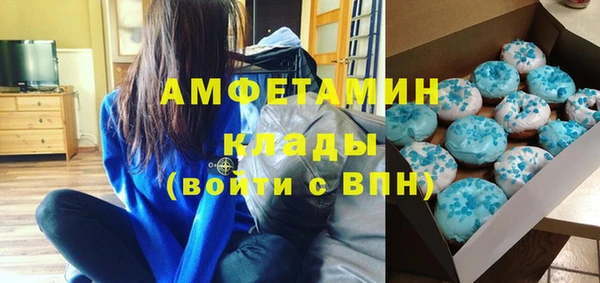 твердый Куйбышев