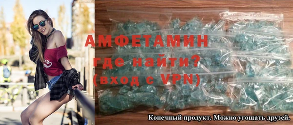 дмт Кукмор