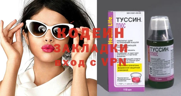 дмт Кукмор