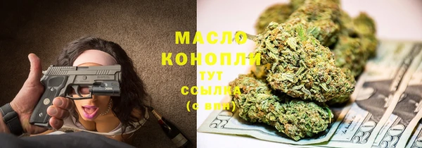 прущие грибы Лагань