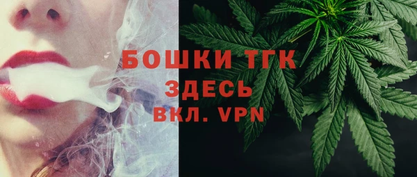 дмт Кукмор