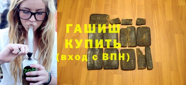 прущие грибы Лагань