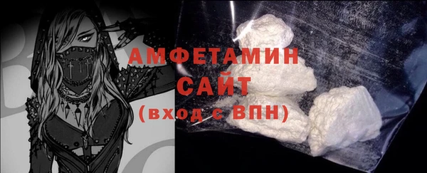 каннабис Ладушкин