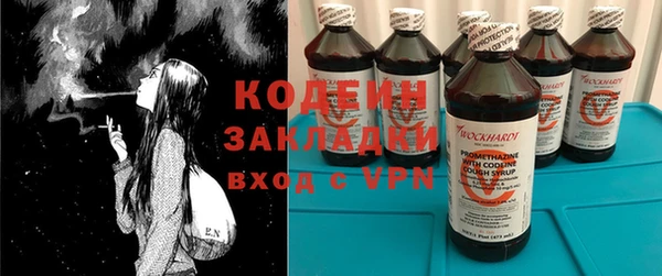 твердый Куйбышев