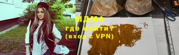 альфа пвп VHQ Кулебаки