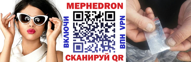 МЯУ-МЯУ VHQ  Козловка 